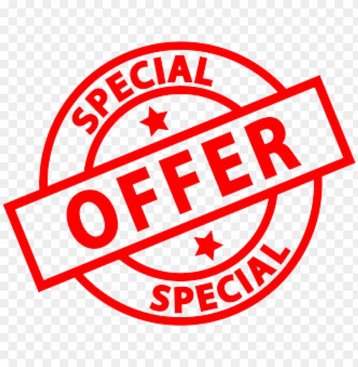 Lele Offers