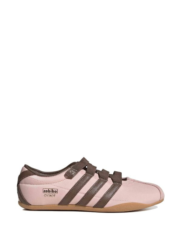 adidas Tokyo MJ Sandy Pink Earth Strata